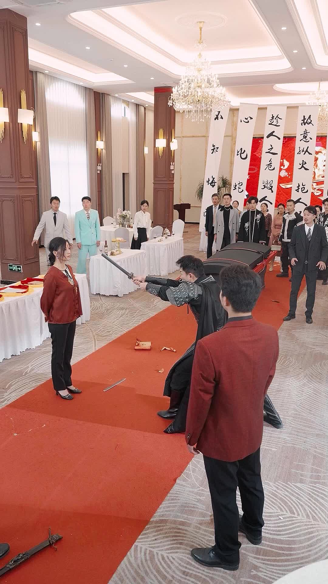 第18集